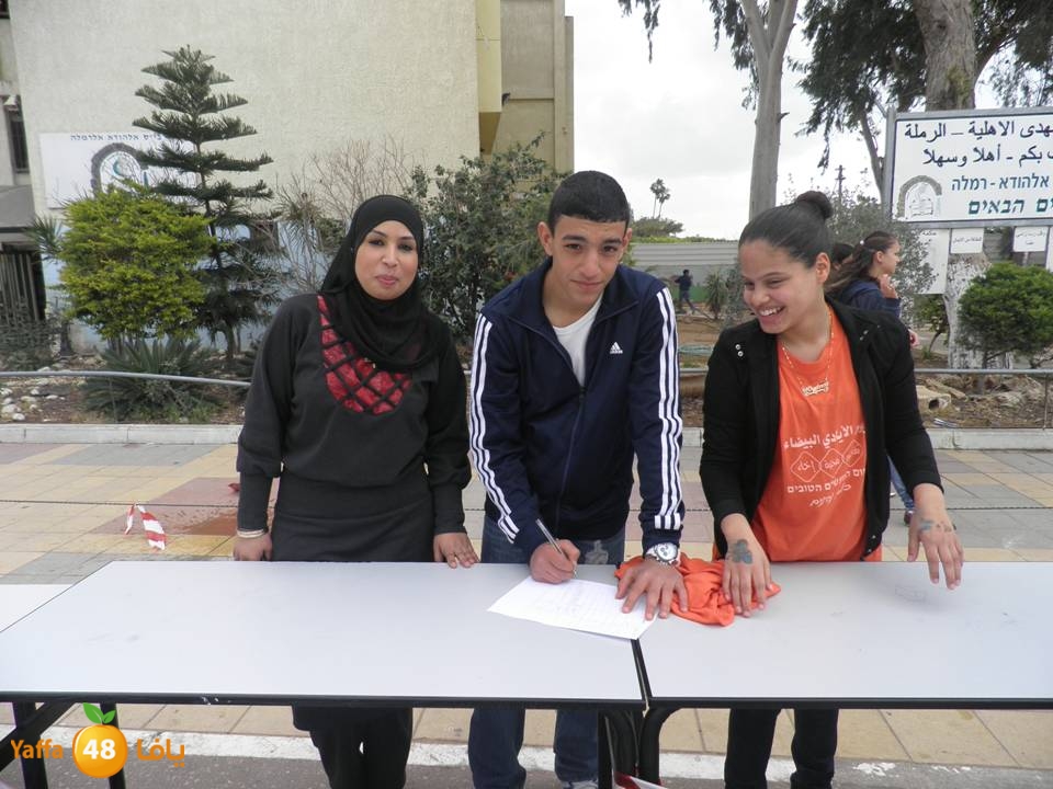 ayadaybayda2hoda (40).JPG